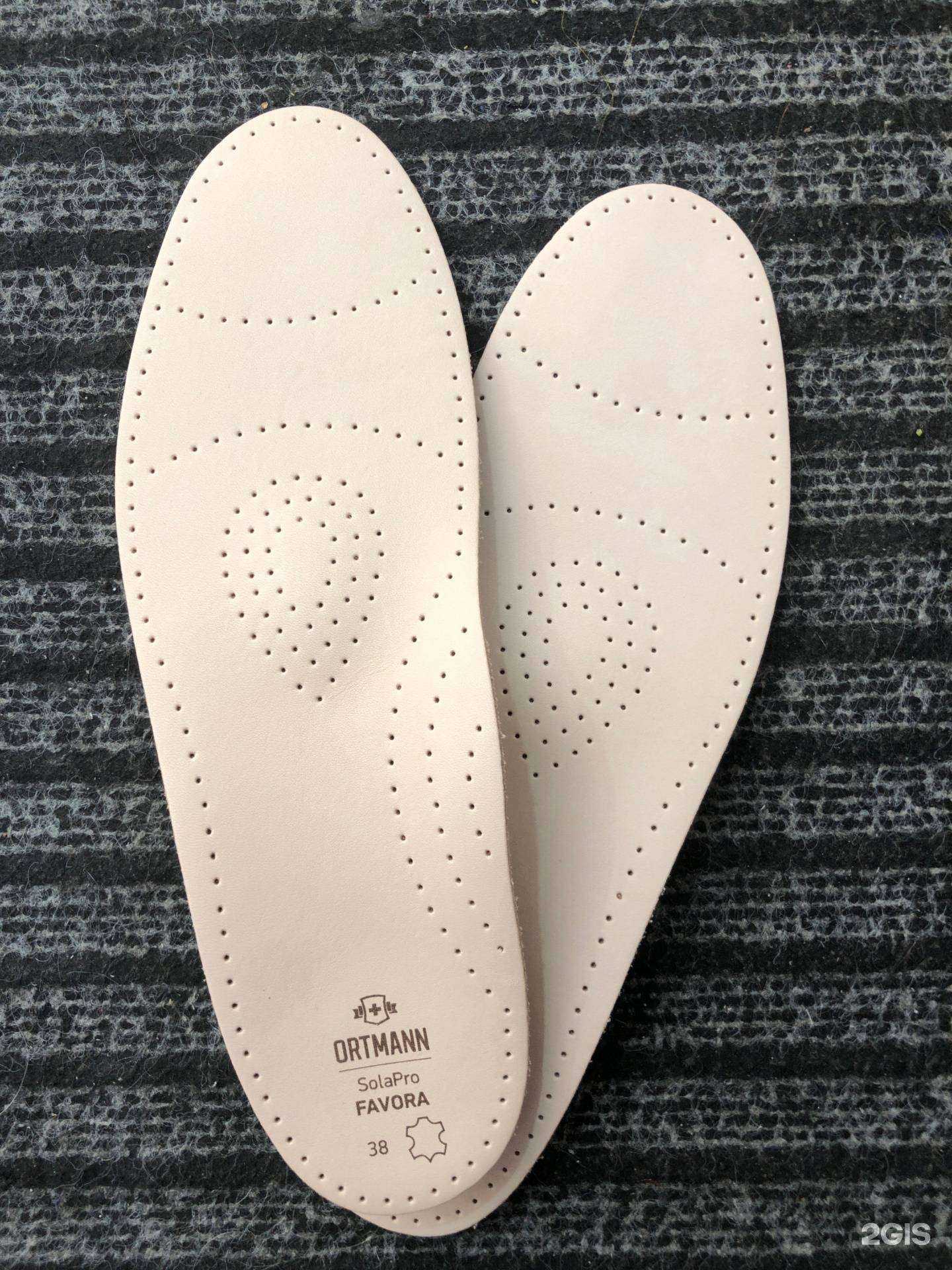 Отзывы на компанию Восстановительная медицина в Ставрополе c фото