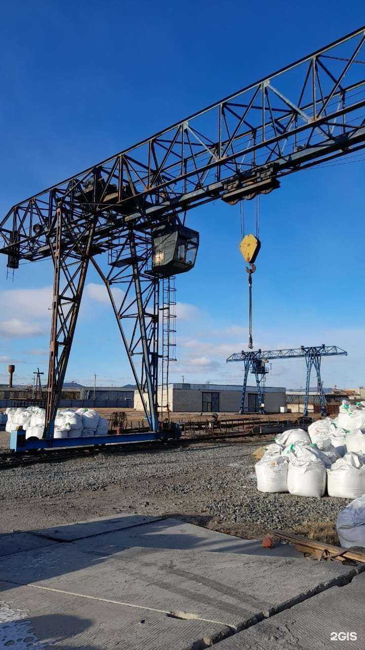 Отзывы на компанию Уралсибмет в Чите c фото