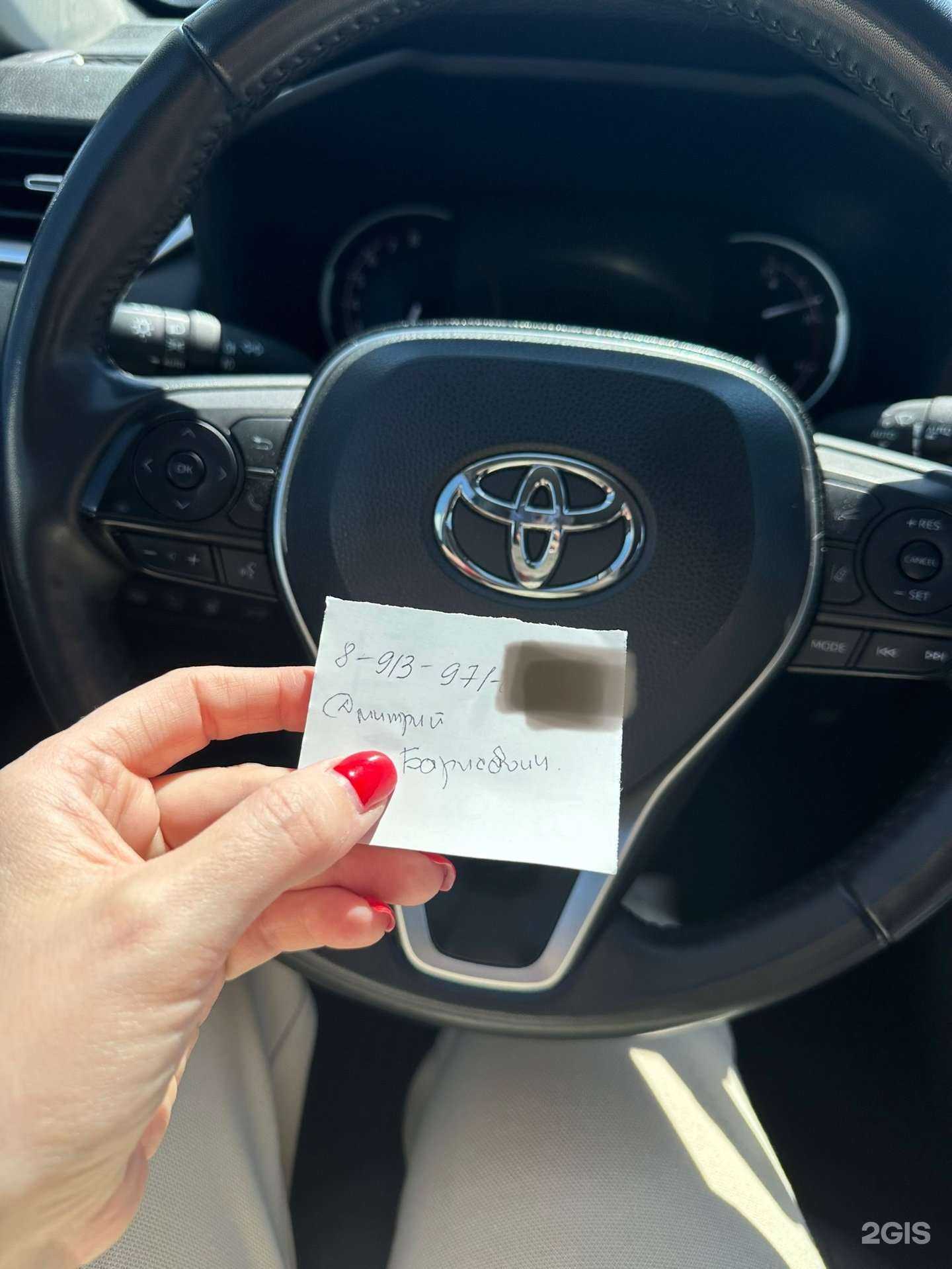 Отзывы на компанию Социальная парикмахерская в г. Омск c фото