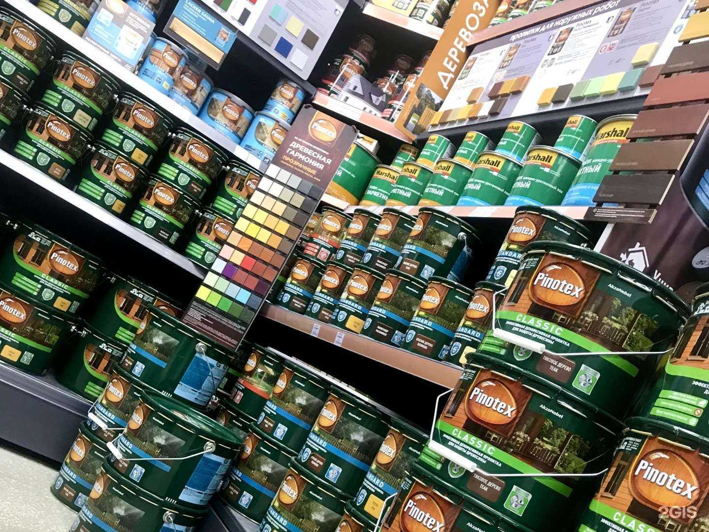 Отзывы на компанию Краски и лаки в Челябинске c фото