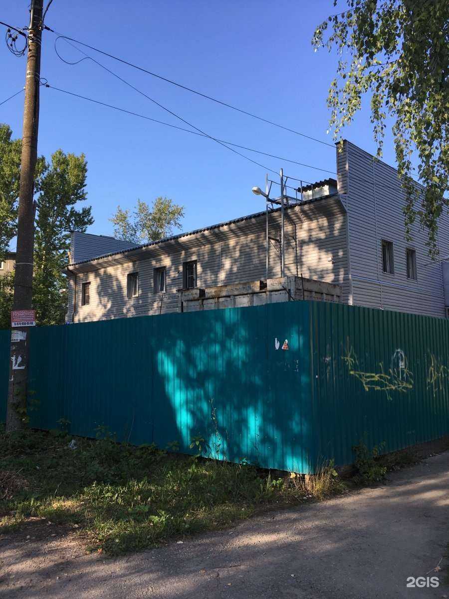 Отзывы на компанию Тфн-Нижний Новгород в Нижнем Новгороде c фото - фотография 2 из 2