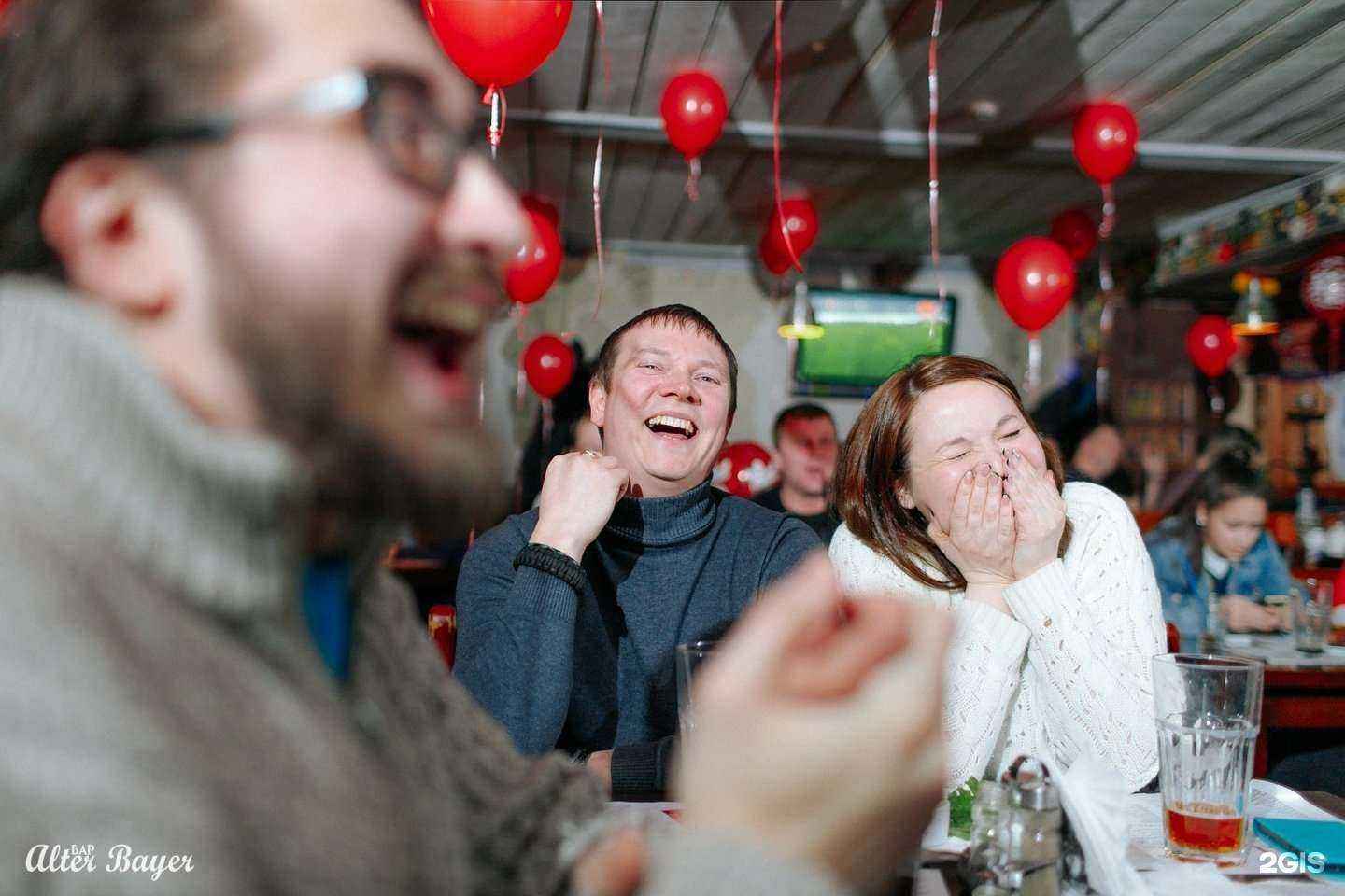 Отзывы на компанию Alter bayer в г. Архангельск c фото