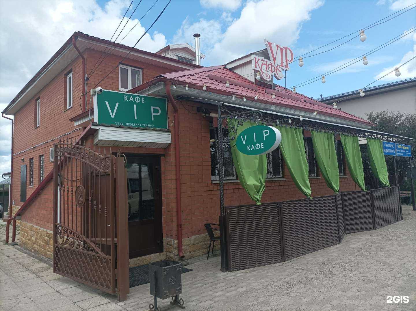 Отзывы на компанию Гарантия в Киржаче c фото - фотография 2 из 2