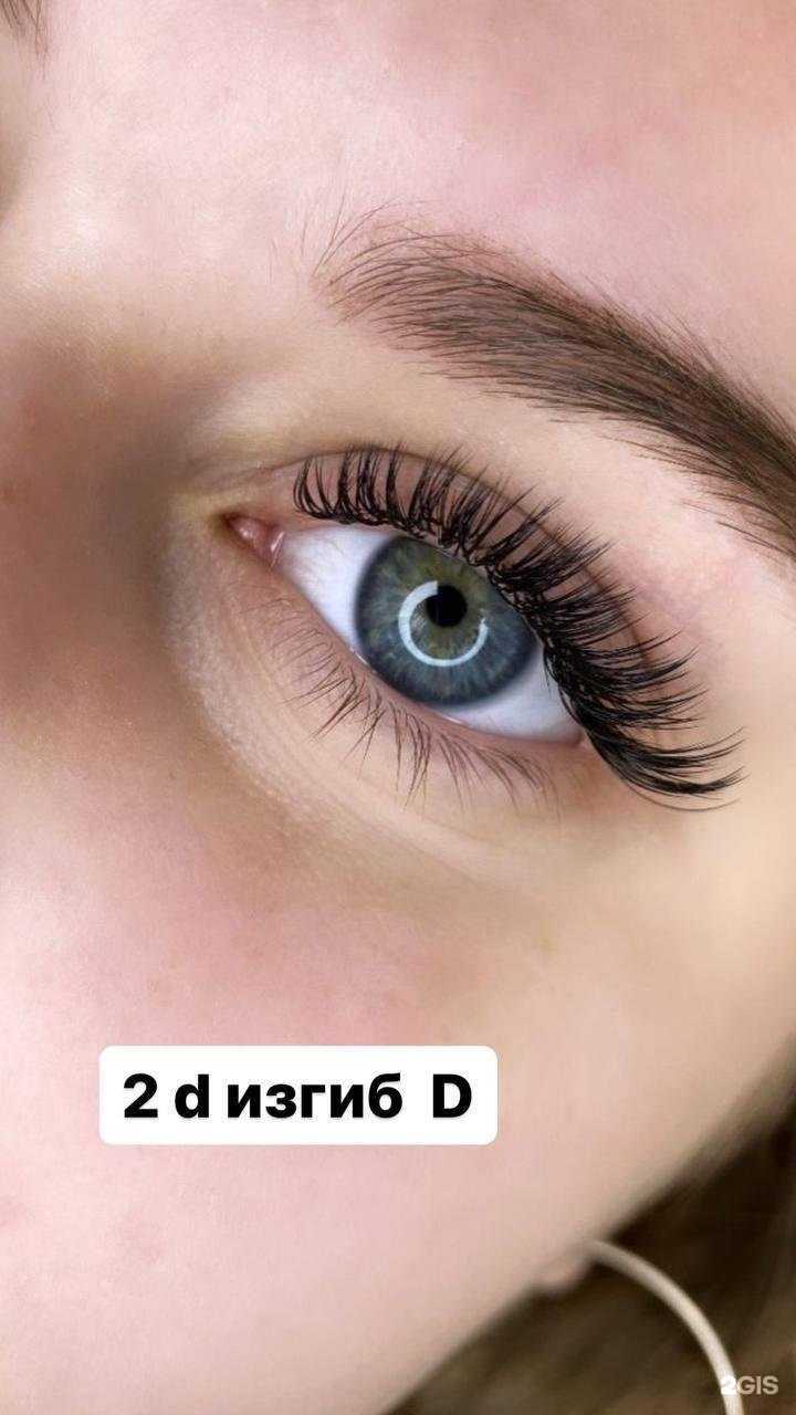 Отзывы на компанию Leison в Оренбурге c фото