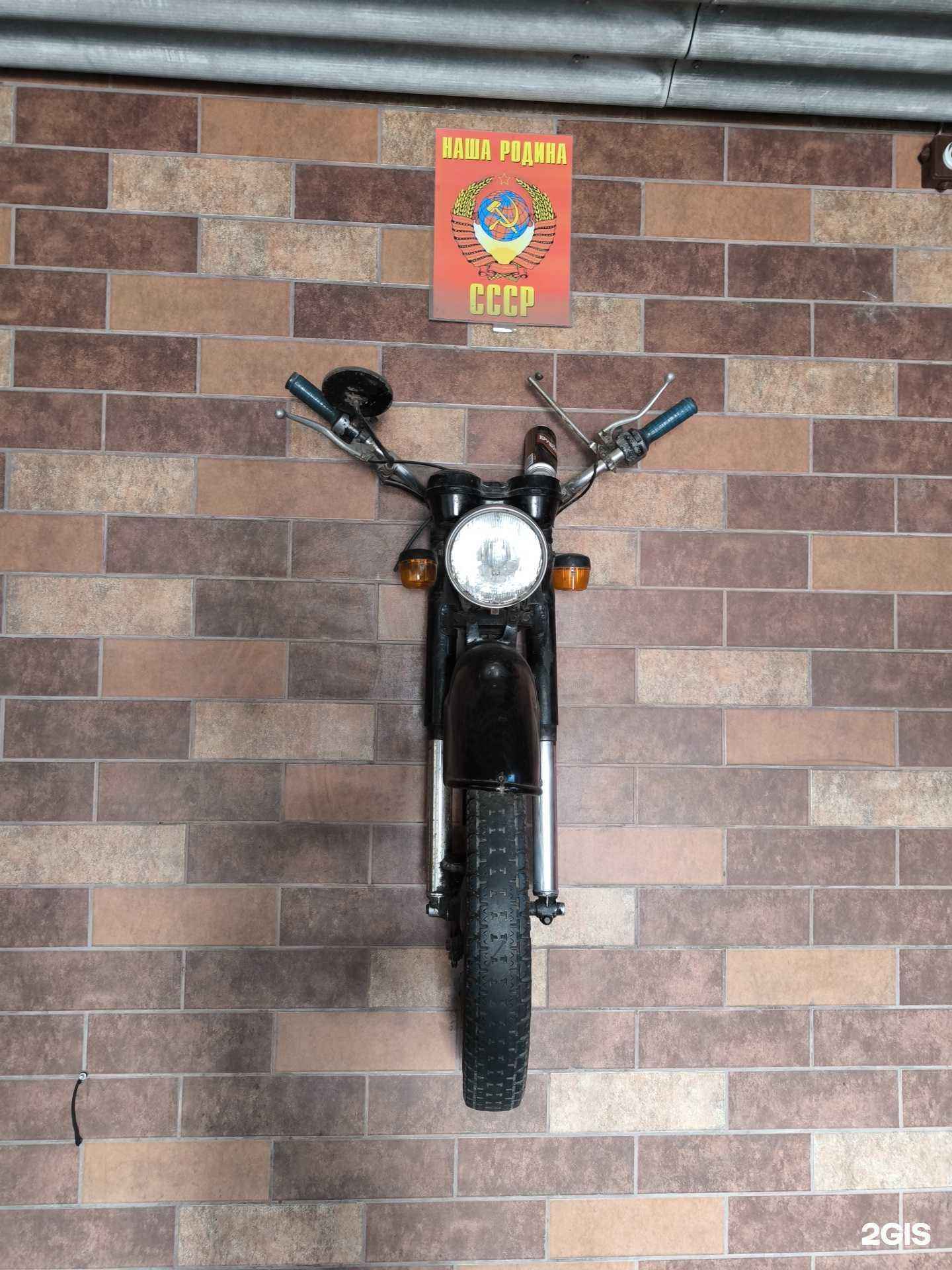 Отзывы на компанию Винтаж в Медвежьегорске c фото