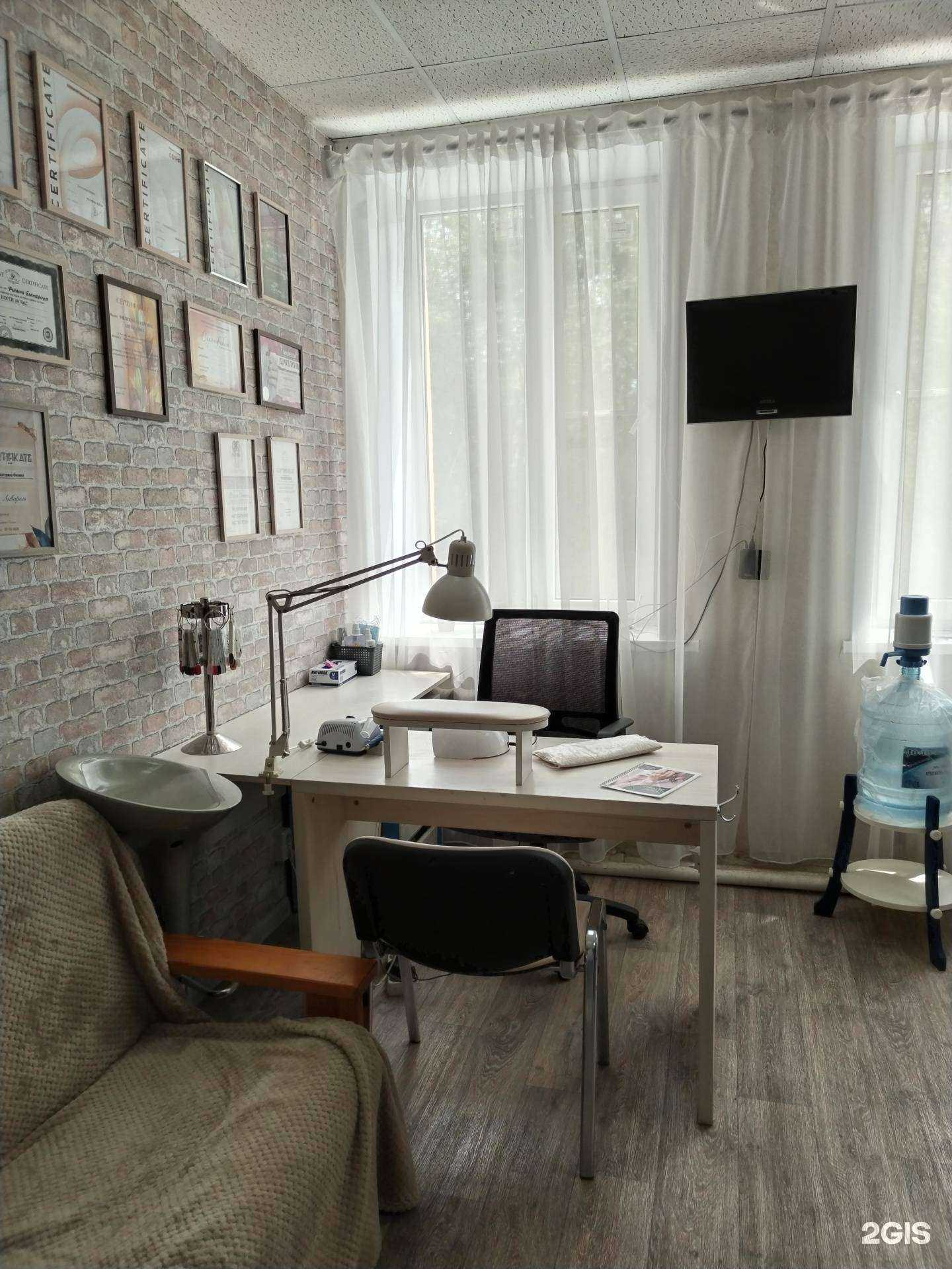 Отзывы на компанию Filina. Studio в г. Астрахань c фото