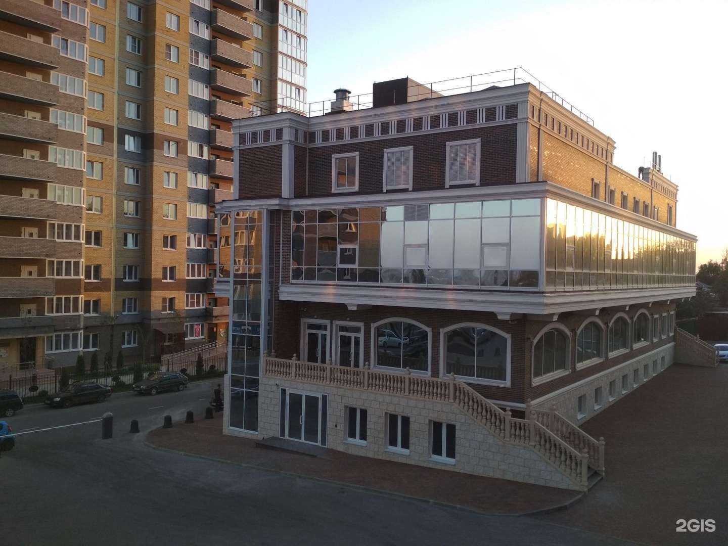 Отзывы на компанию Чили в Ростове-на-Дону c фото - фотография 2 из 2