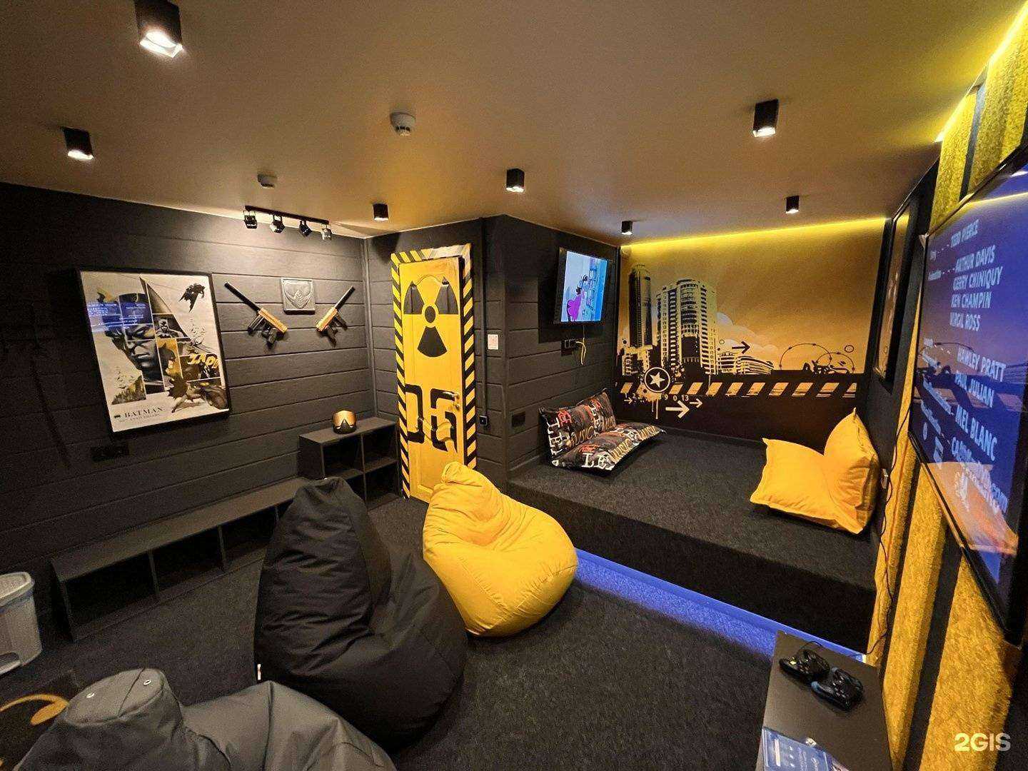 Отзывы на компанию Логово в г. Новосибирск c фото