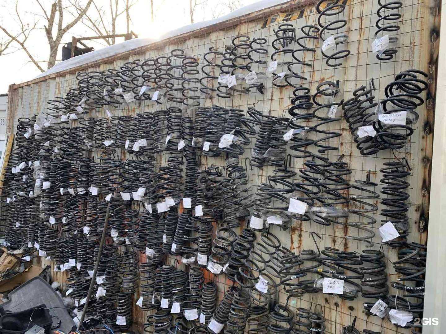 Отзывы на компанию Vapart в Челябинске c фото