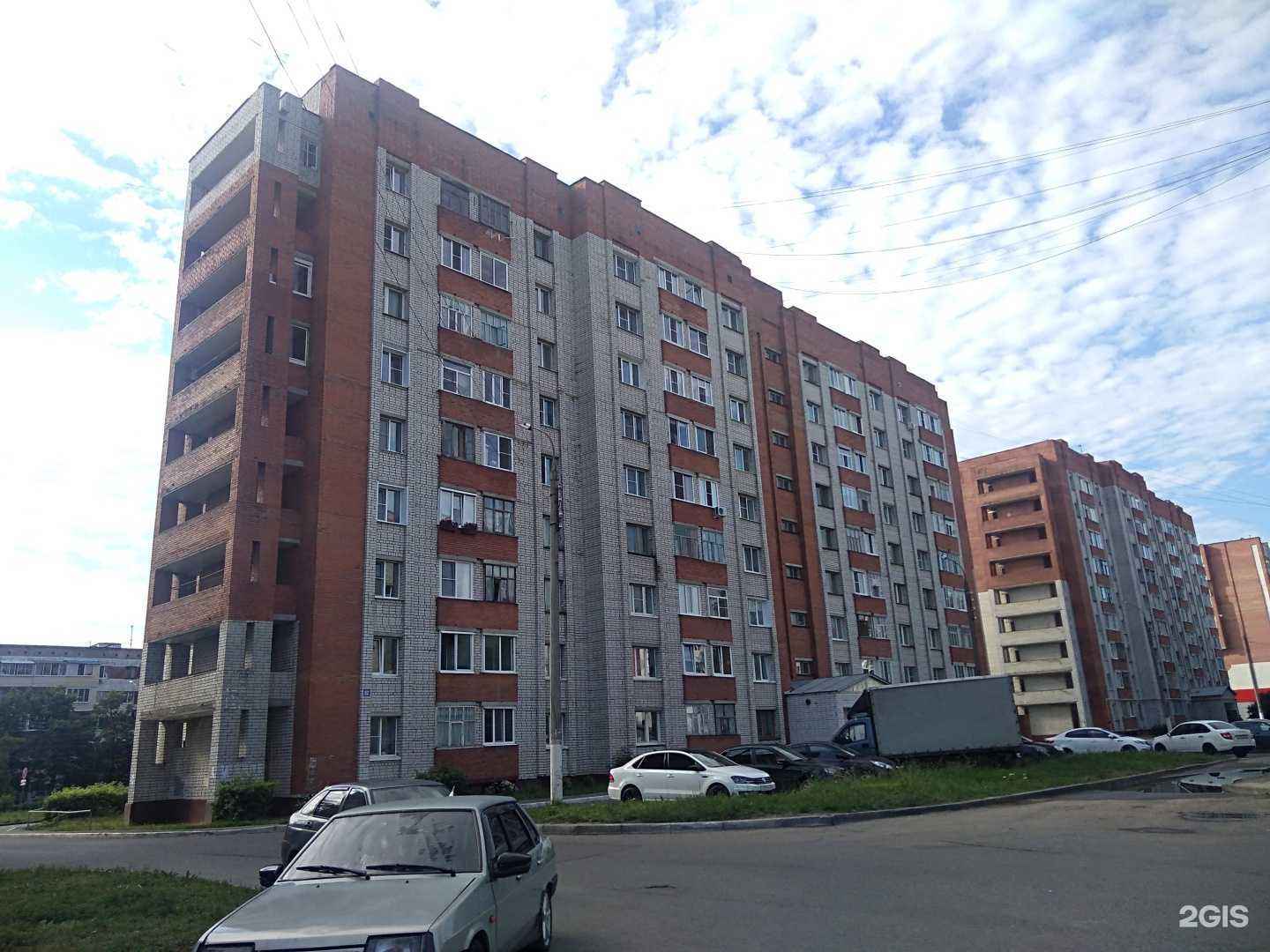 Отзывы на компанию Чили Грили в Чебоксарах c фото - фотография 2 из 2