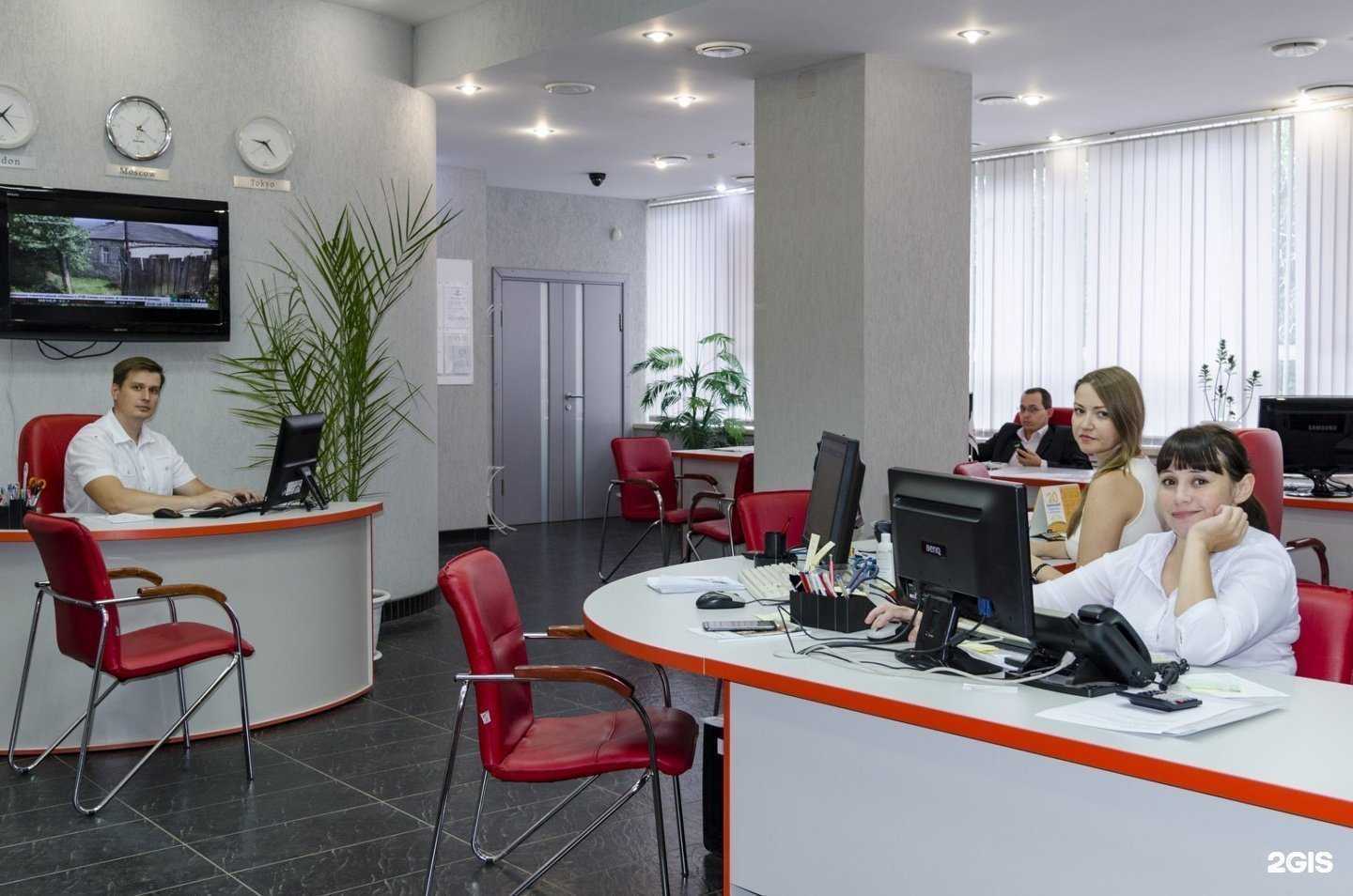 Отзывы на компанию Финам-Оренбург в Оренбурге c фото