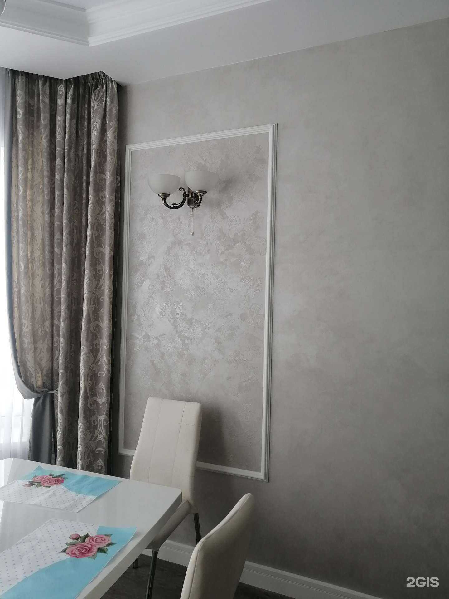 Отзывы на компанию Decorek в г. Нижний Тагил c фото