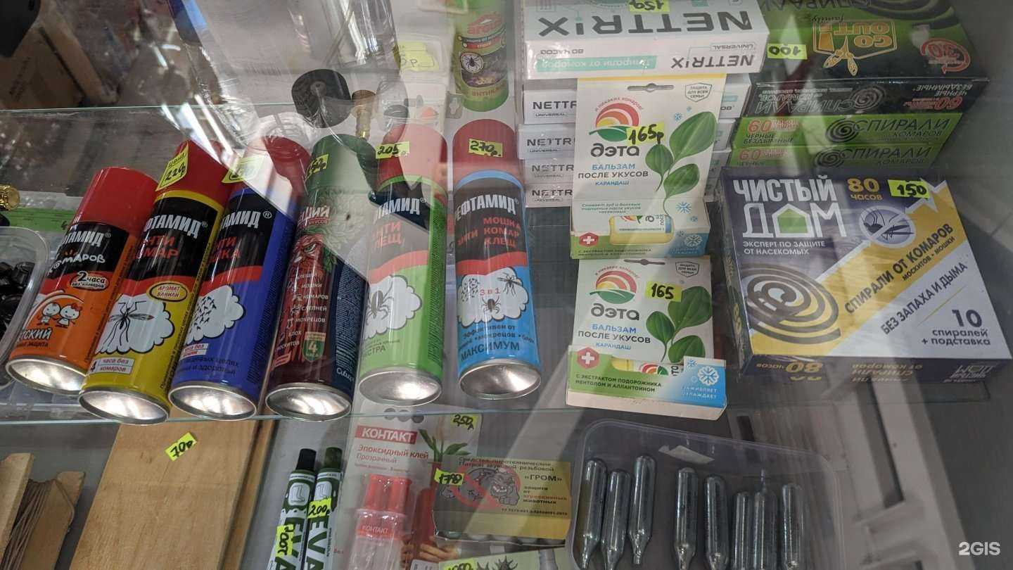 Отзывы на компанию Рыбацкий домик в Екатеринбурге c фото