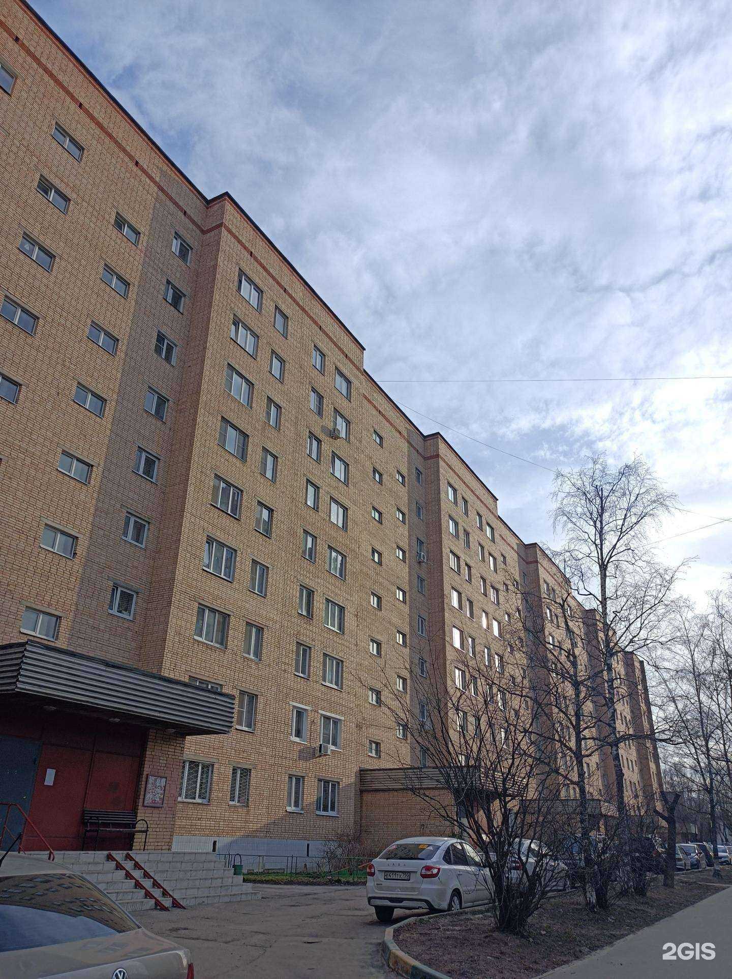 Отзывы на компанию Мелочи эксперт в Серпухове c фото