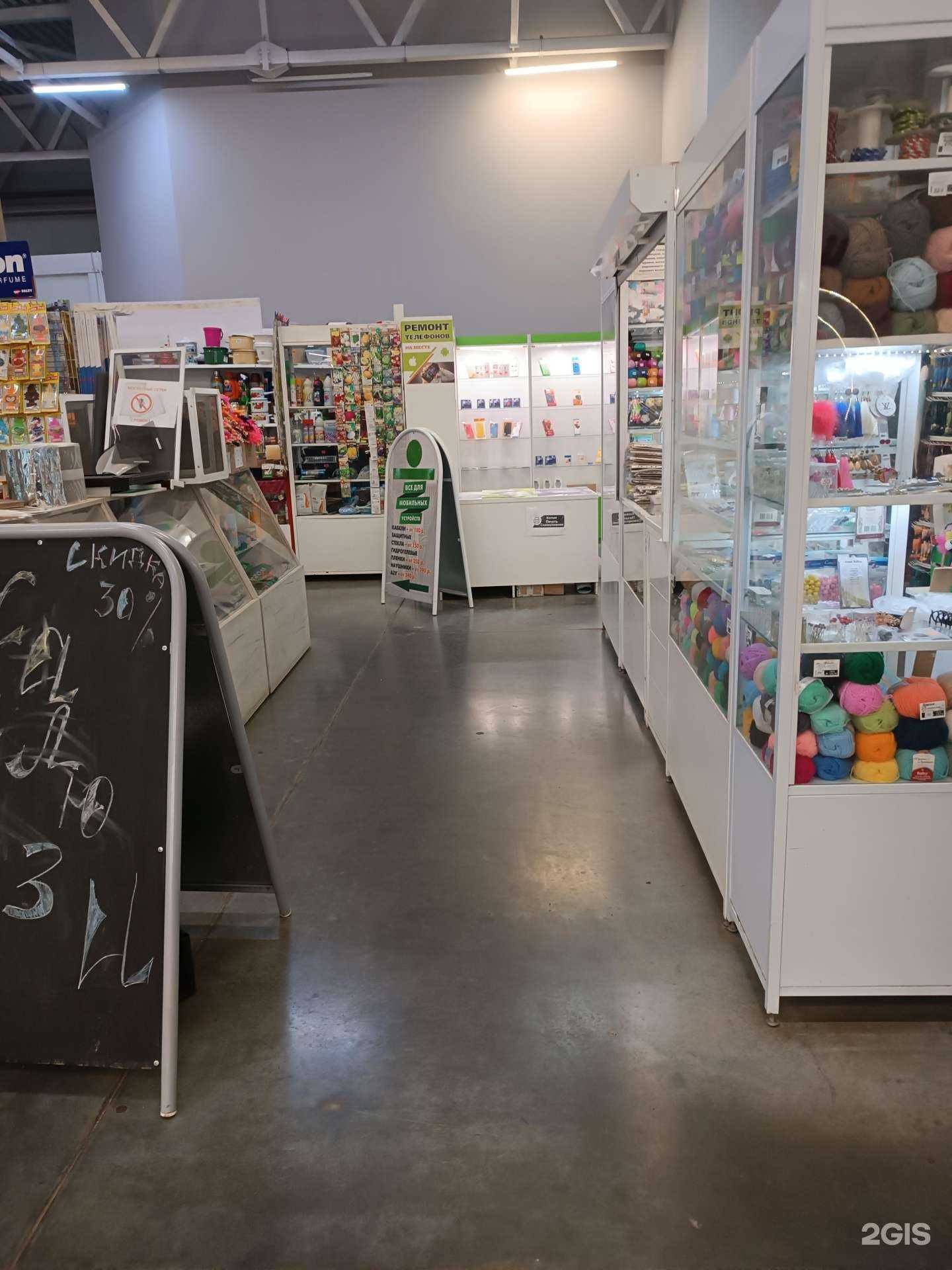 Отзывы на компанию Мобилкасервис в Дзержинске c фото