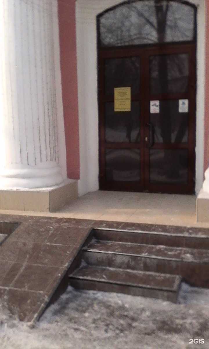 Отзывы на компанию Кузбасский государственный краеведческий музей в Кемерове c фото