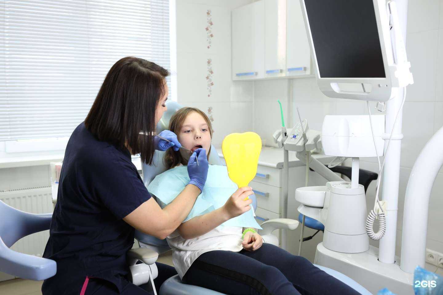 Отзывы на компанию Юадент в Краснодаре c фото