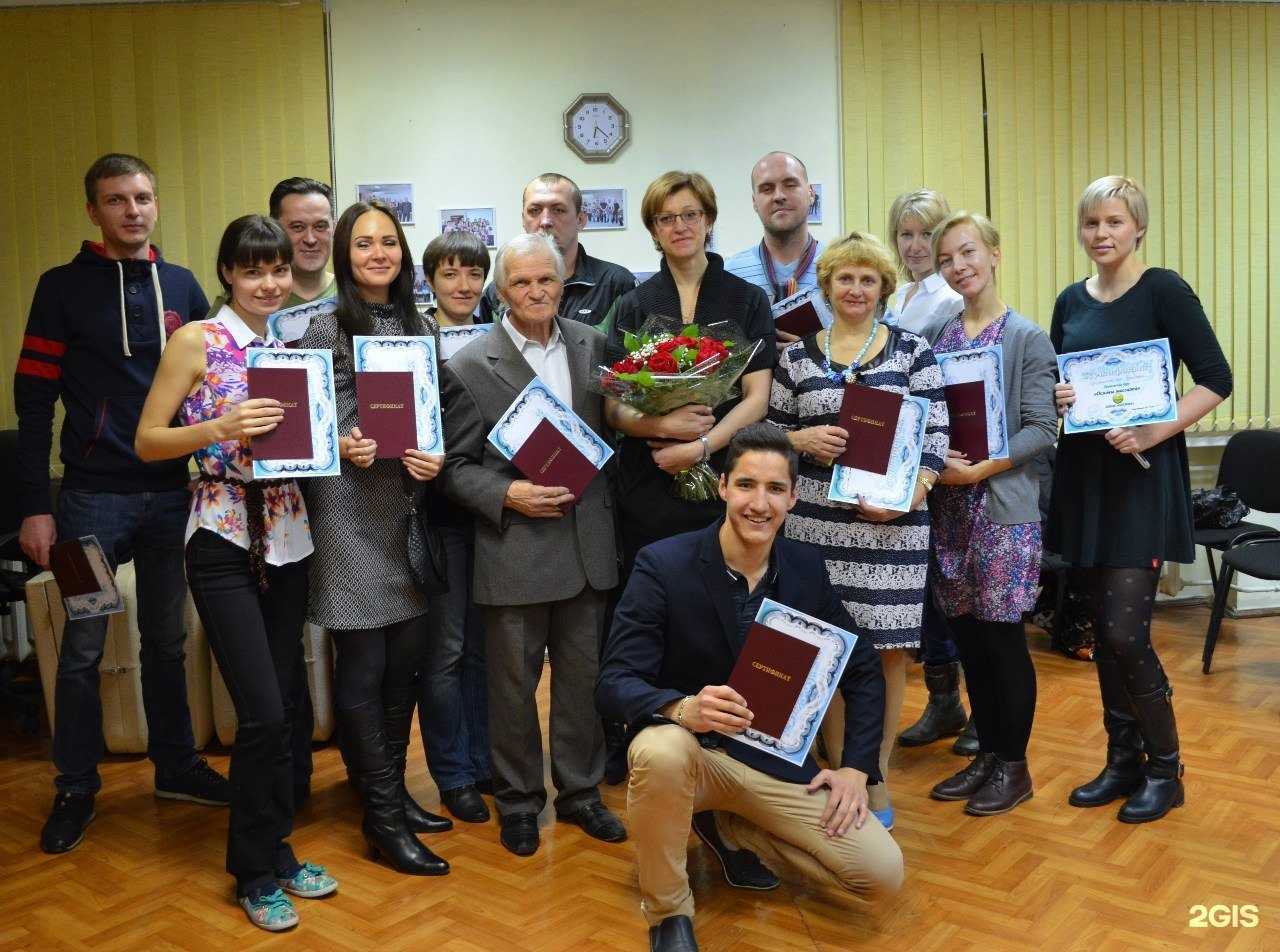 Отзывы на компанию Грант в г. Краснодар c фото