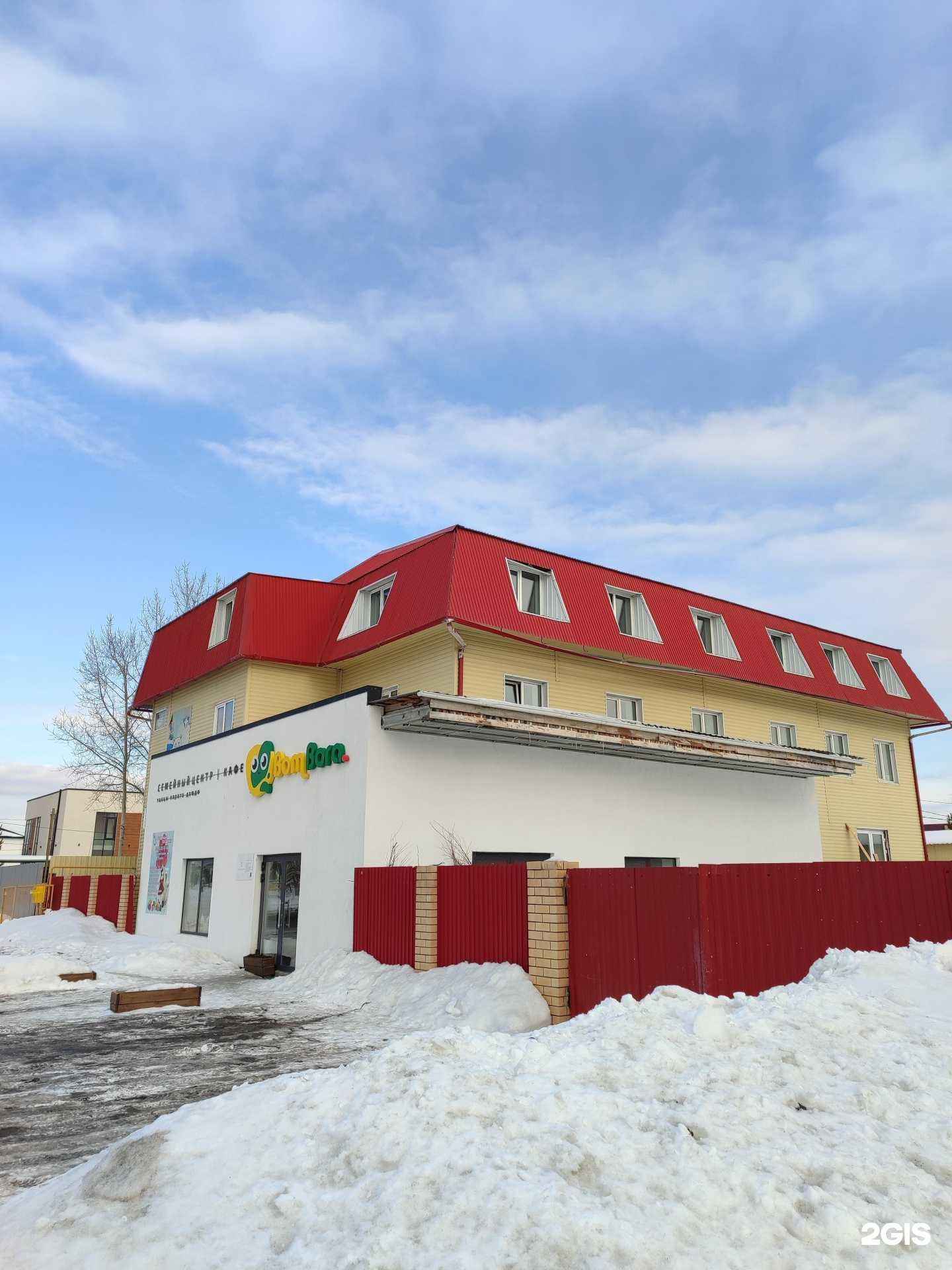 Отзывы на компанию Школа чувственности в Тюмени c фото - фотография 2 из 2