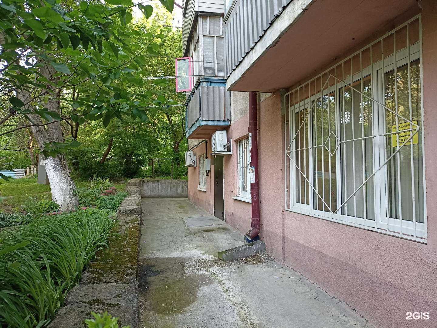 Отзывы на компанию Межведомственная централизованная бухгалтерия в г. Пятигорск c фото