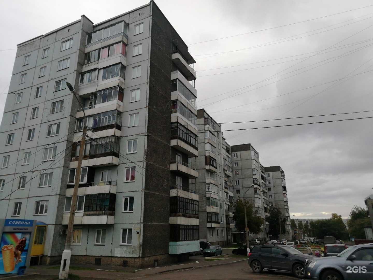 Отзывы на компанию Стайлинг в Красноярске c фото - фотография 2 из 2