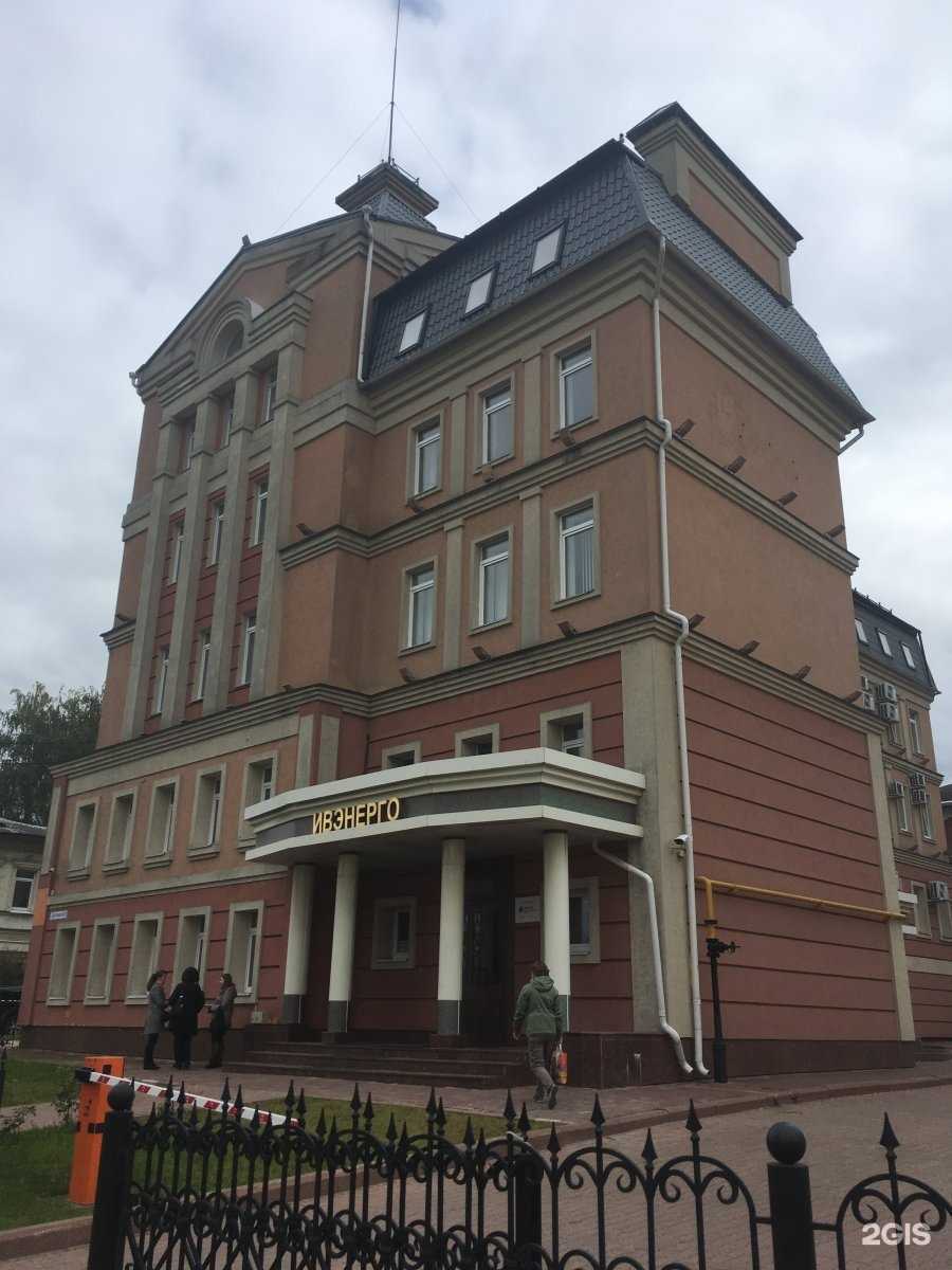 Отзывы на компанию Компания по укладке стен в Иванове c фото