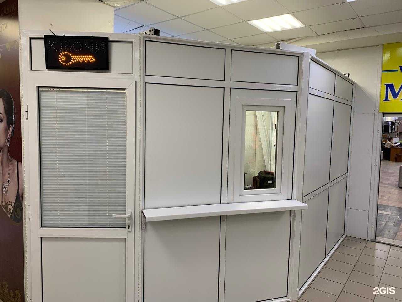 Отзывы на компанию Ключик в г. Серпухов c фото