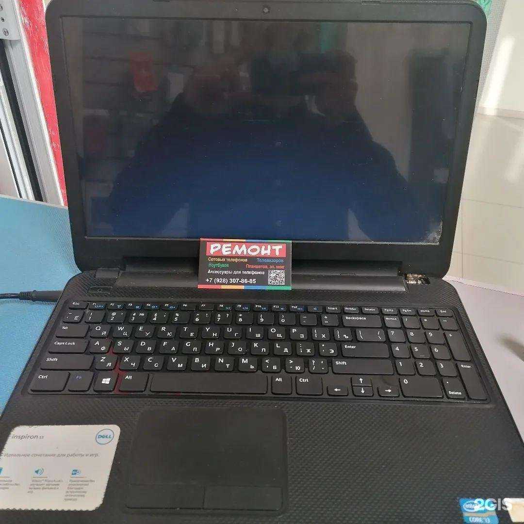 Отзывы на компанию НикСервис в Минеральных Водах c фото