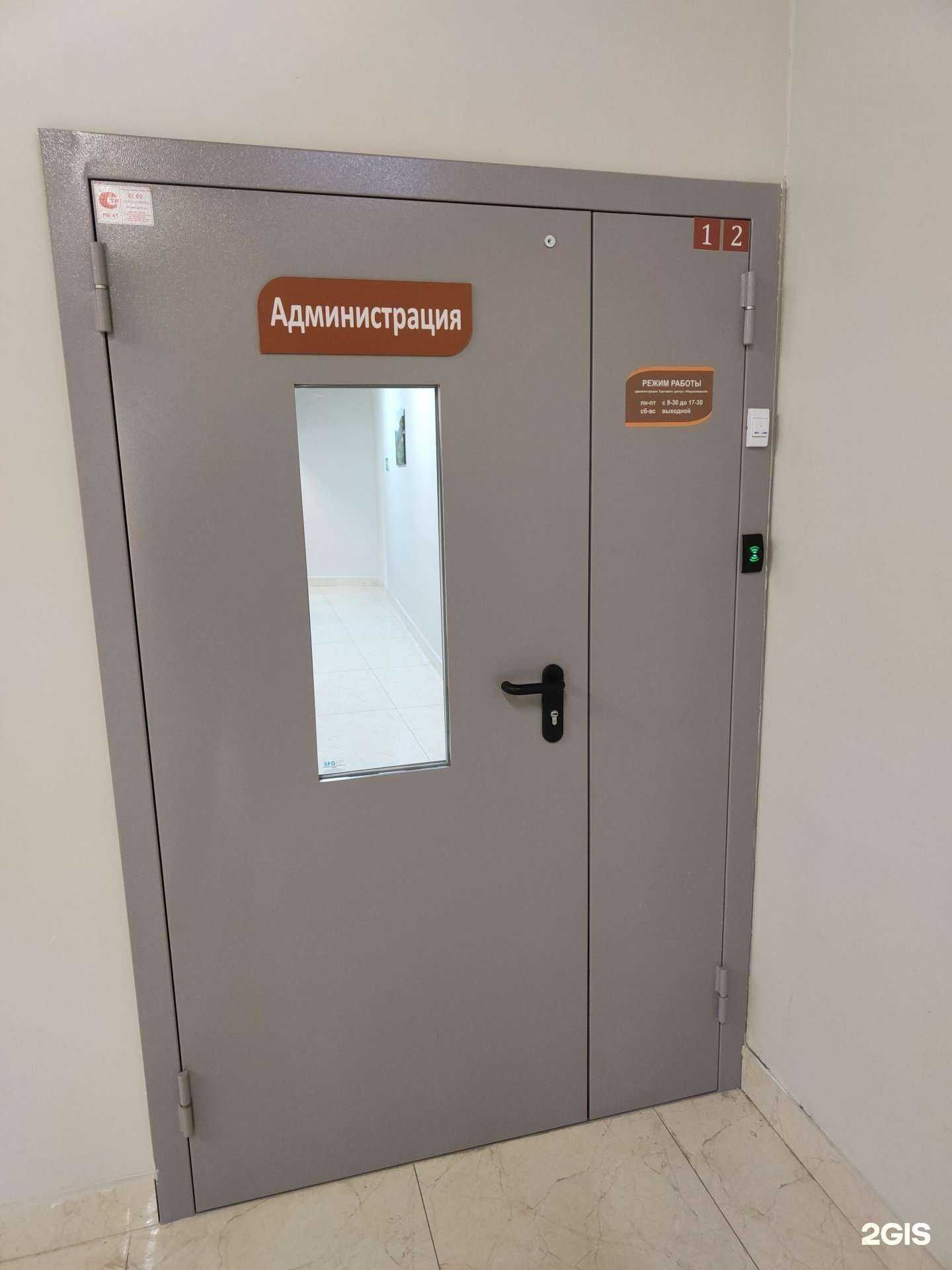 Отзывы на компанию Адвокат Сафаров Р.И. в Новосибирске c фото