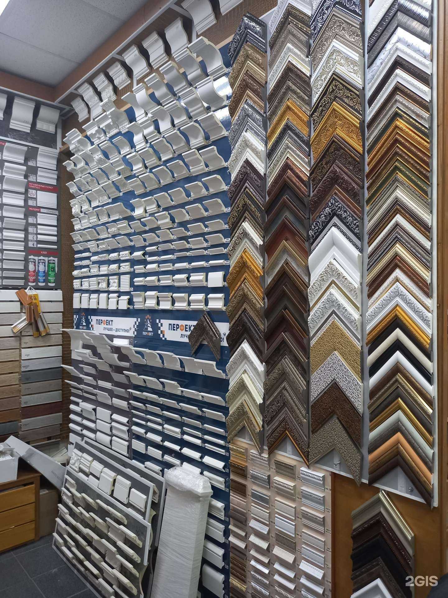 Отзывы на компанию Интерьерный декор у Игоря в г. Краснодар c фото