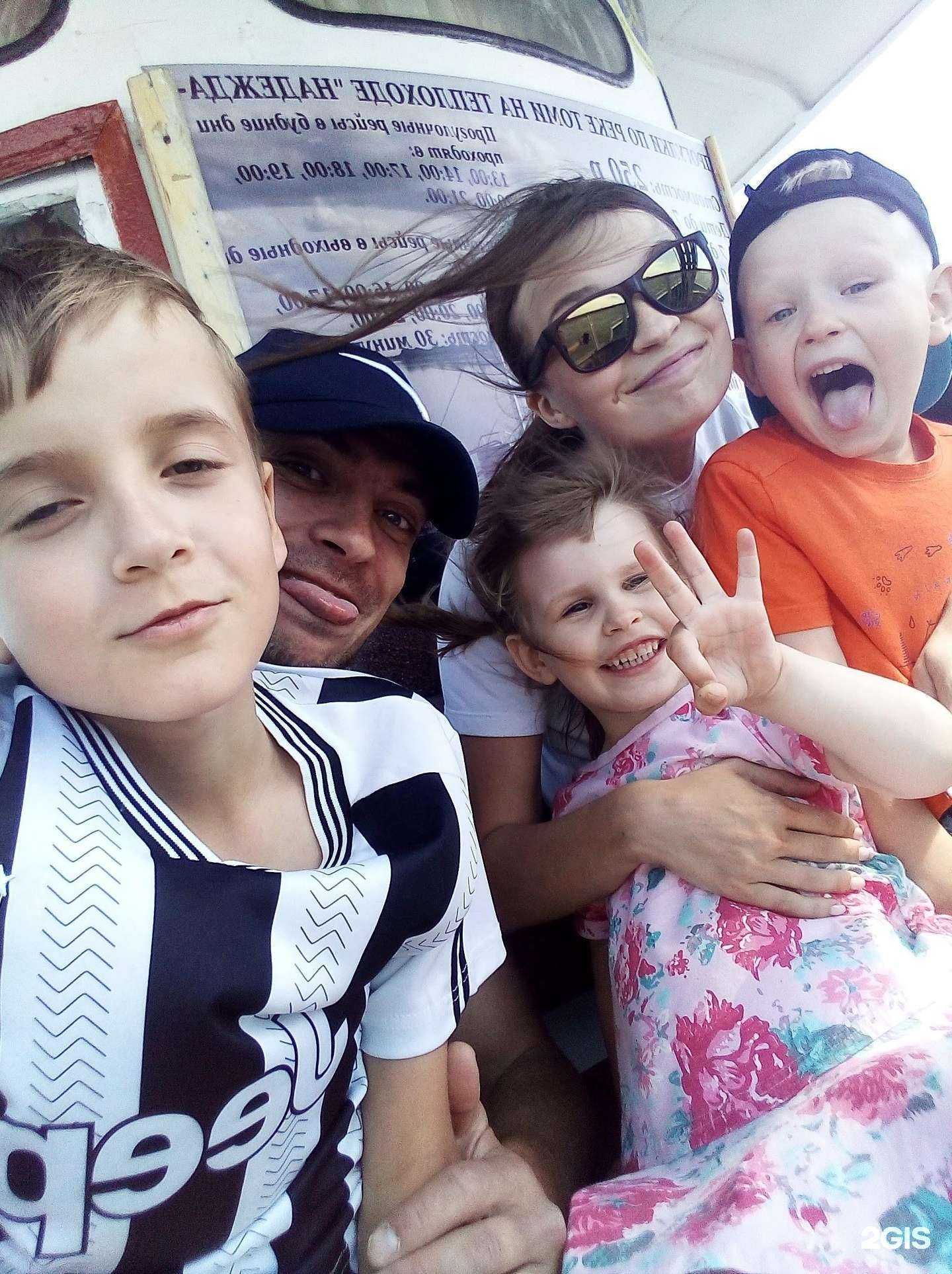 Отзывы на компанию Детский сад №47 комбинированного вида в г. Северск c фото