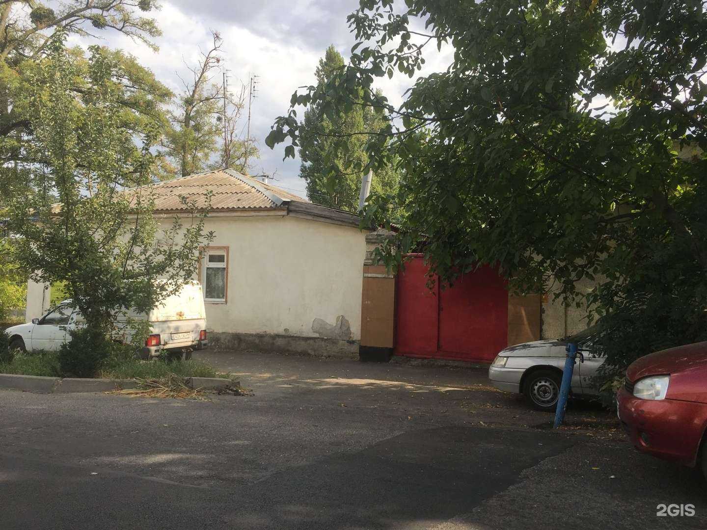 Отзывы на компанию Донер Хаус в Ставрополе c фото - фотография 2 из 2