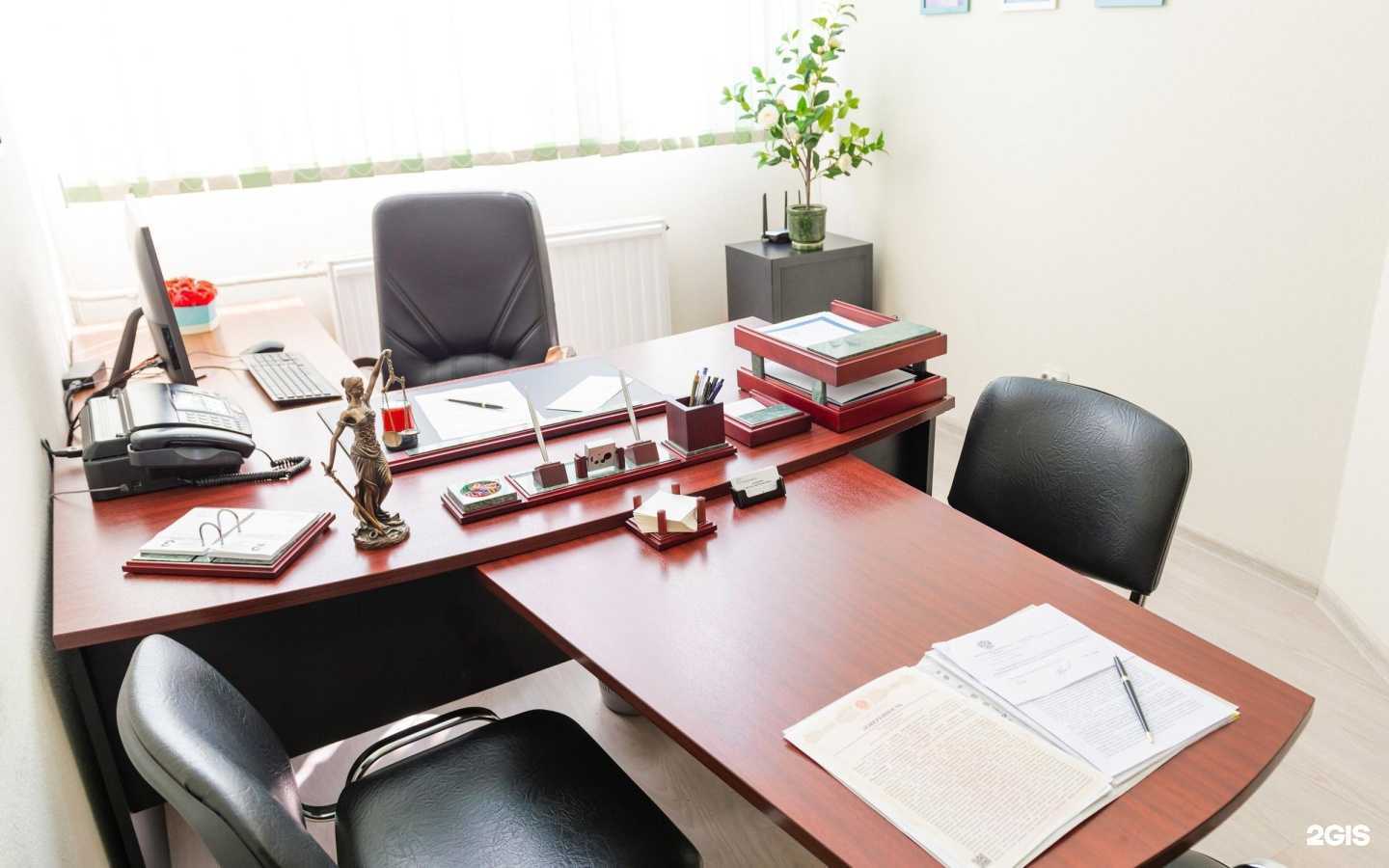 Отзывы на компанию Правовой Лидер в г. Краснодар c фото