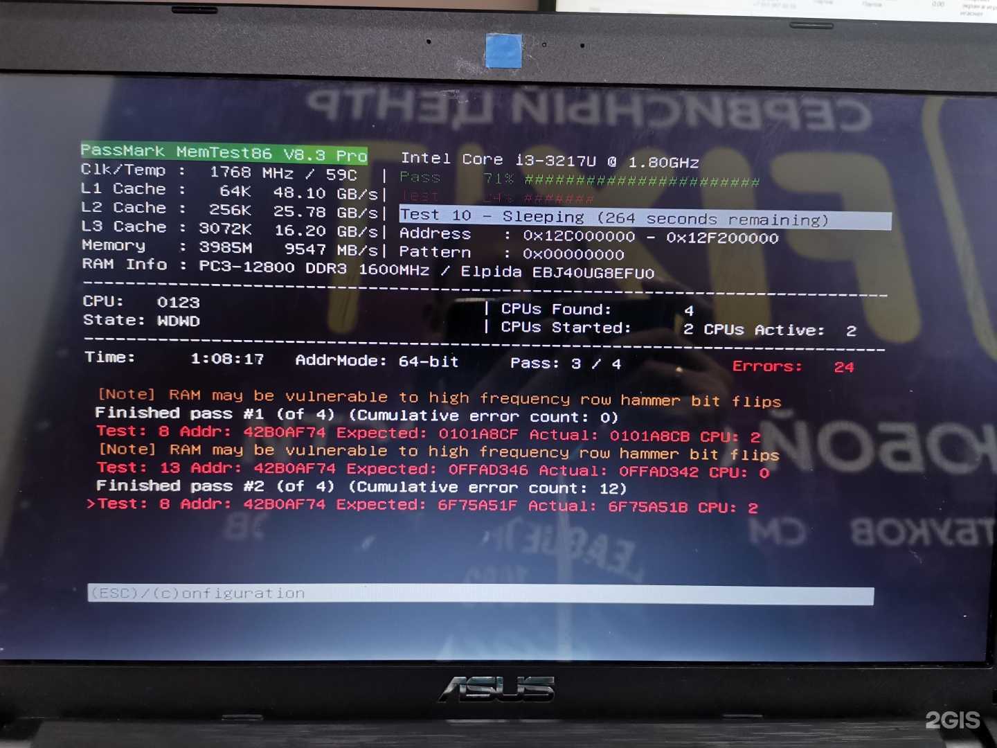 Отзывы на компанию FIXIT в Новосибирске c фото