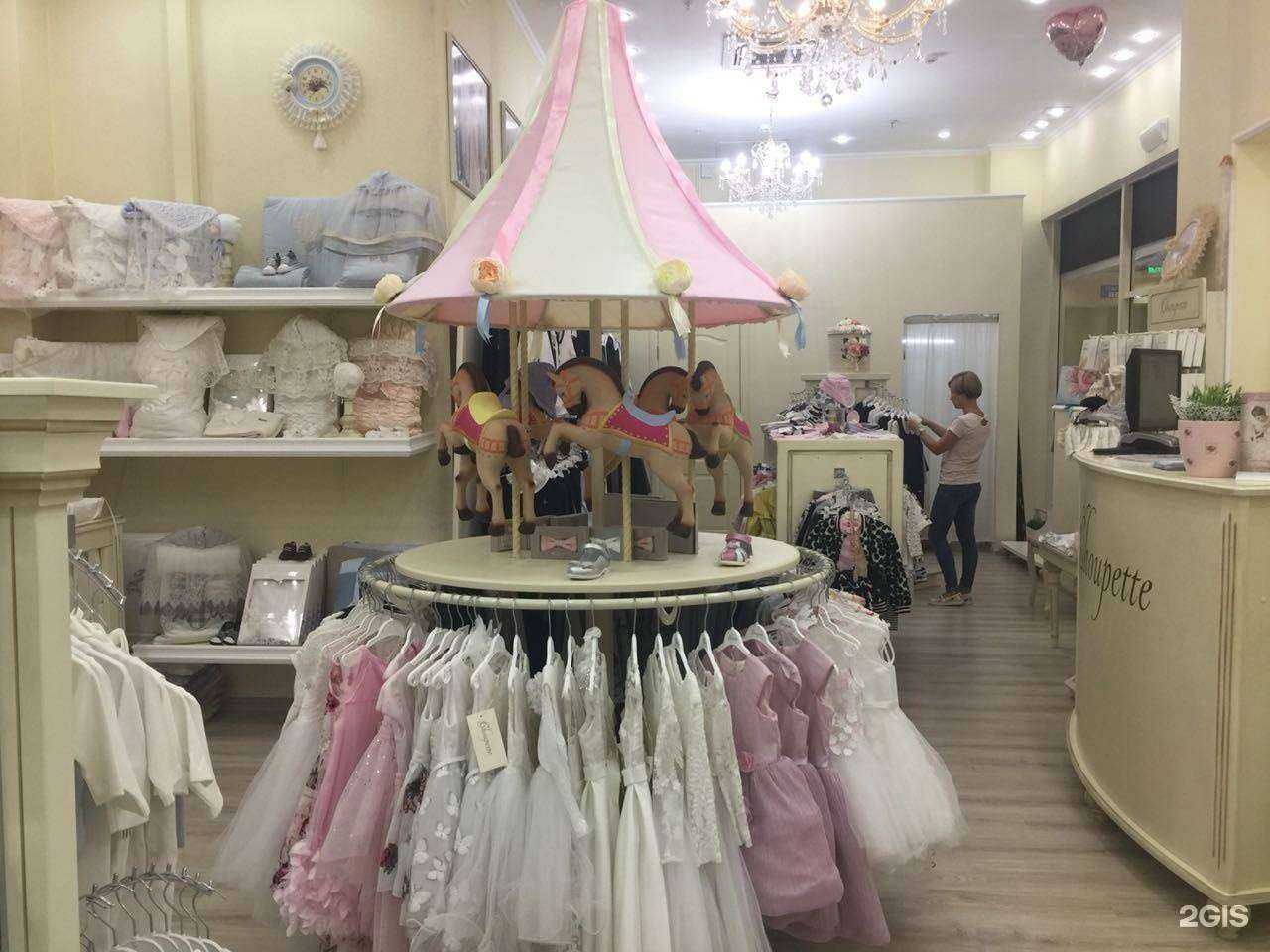 Отзывы на компанию Choupette в Калуге c фото