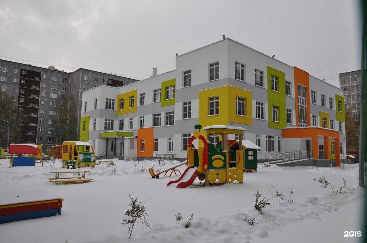 Отзывы на компанию Детский сад №313 в Екатеринбурге c фото