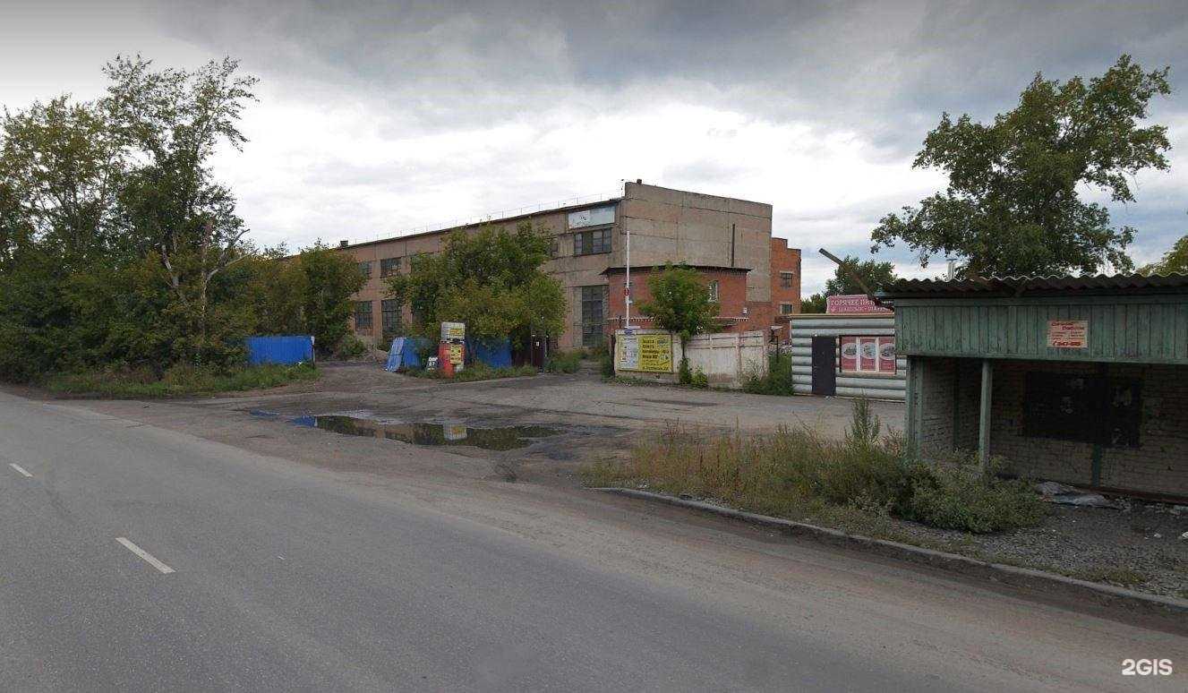 Отзывы на компанию Квадро-плюс в г. Омск c фото