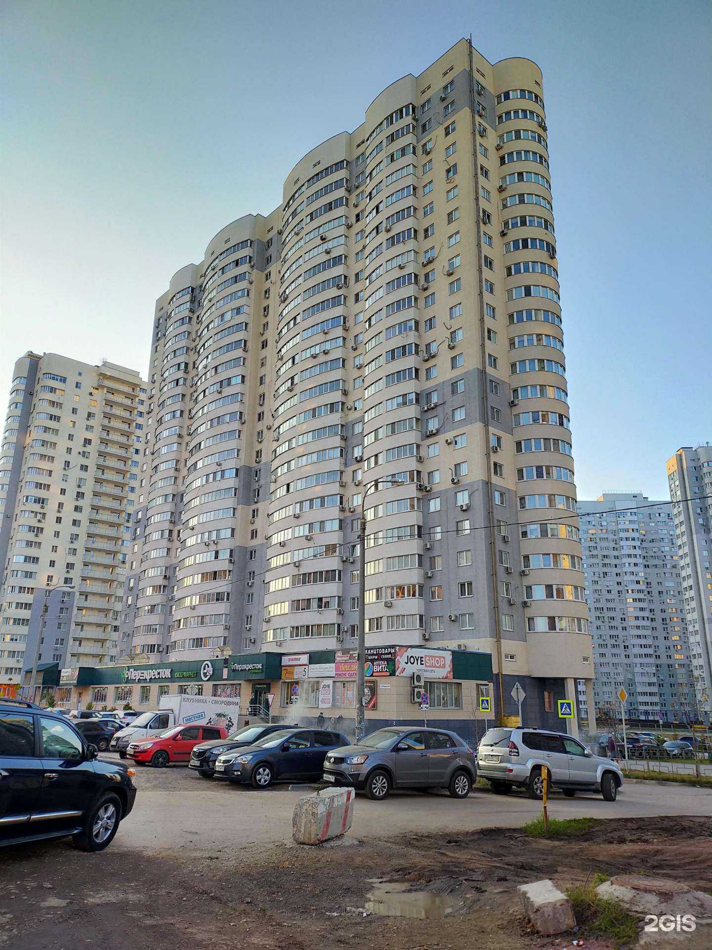 Отзывы на компанию Облако в Самаре c фото - фотография 2 из 2