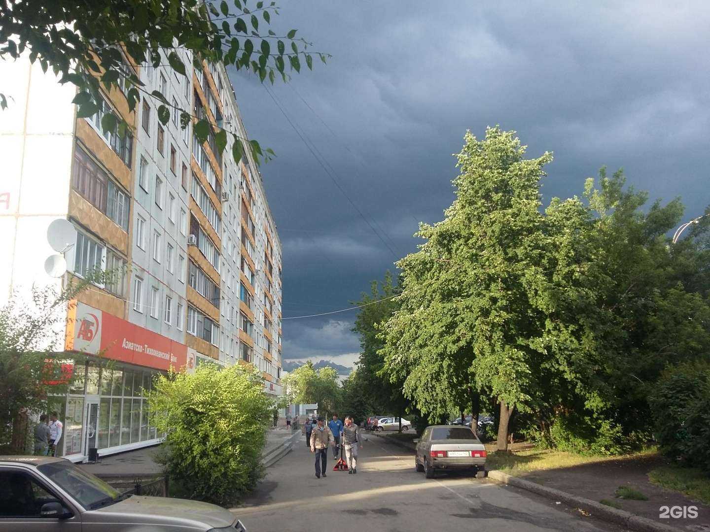 Отзывы на компанию Азиатско-Тихоокеанский банк в Кемерове c фото - фотография 2 из 2