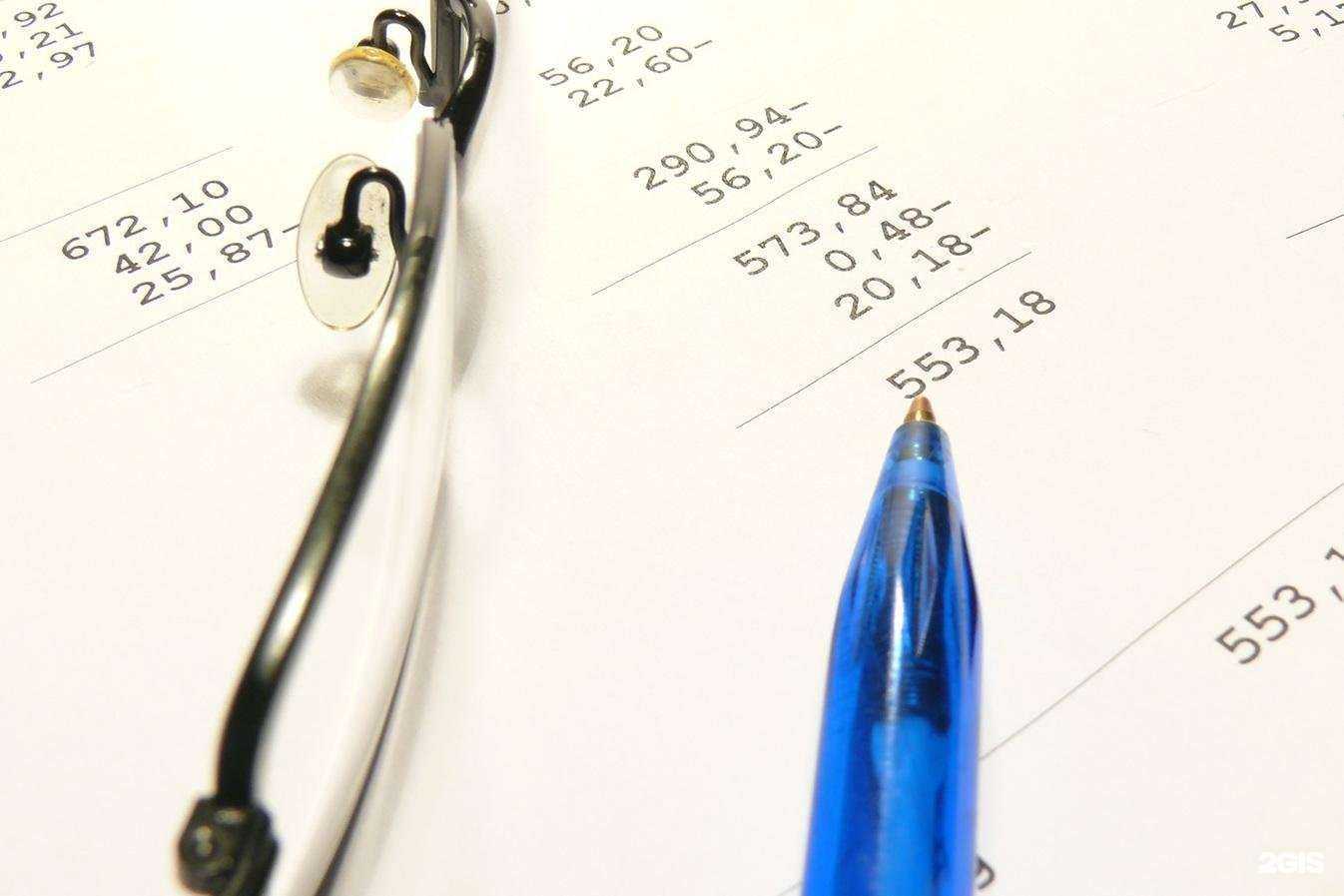 Отзывы на компанию Консалтинговое агентство в Липецке c фото