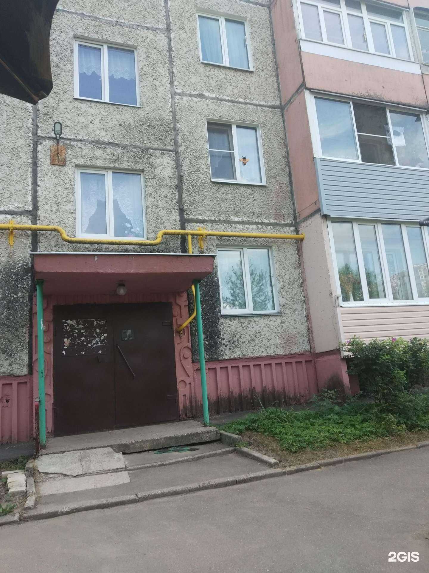 Отзывы на компанию Магазин спецодежды в Иванове c фото