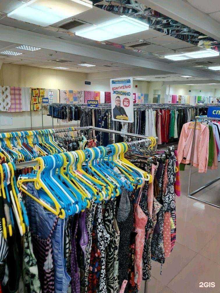 Отзывы на компанию Мегахенд в Кемерове c фото