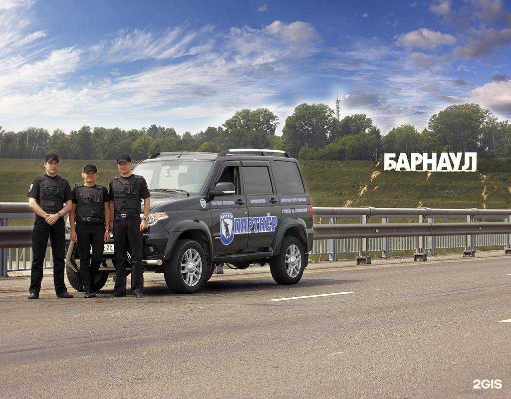 Отзывы на компанию Партнёр в г. Барнаул c фото