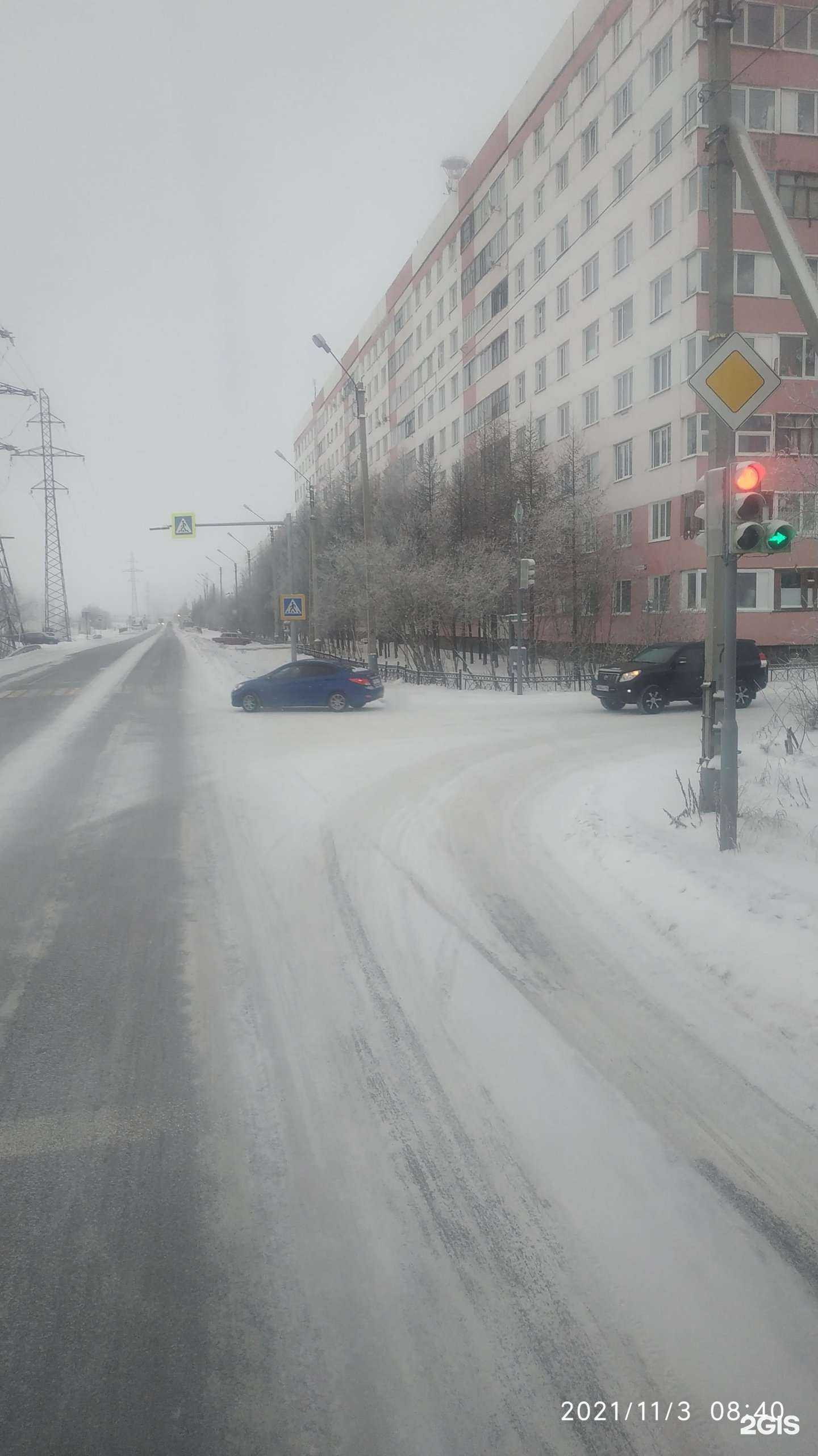 Отзывы на компанию Пифагорка в Новом Уренгое c фото - фотография 2 из 2