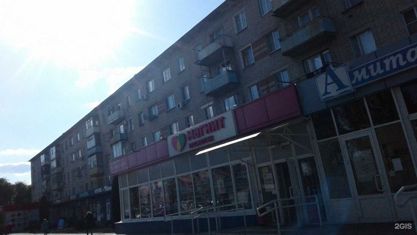 Отзывы на компанию Магазин отечественной бытовой техники в Воронеже c фото - фотография 2 из 2