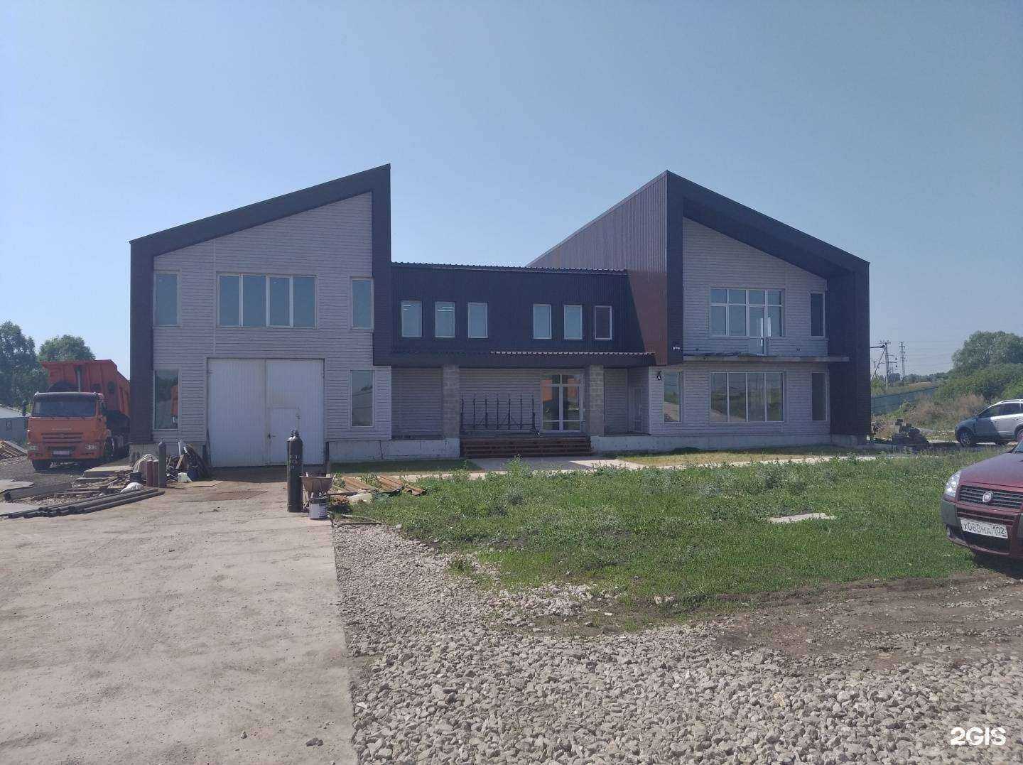 Отзывы на компанию Леон в Уфе c фото