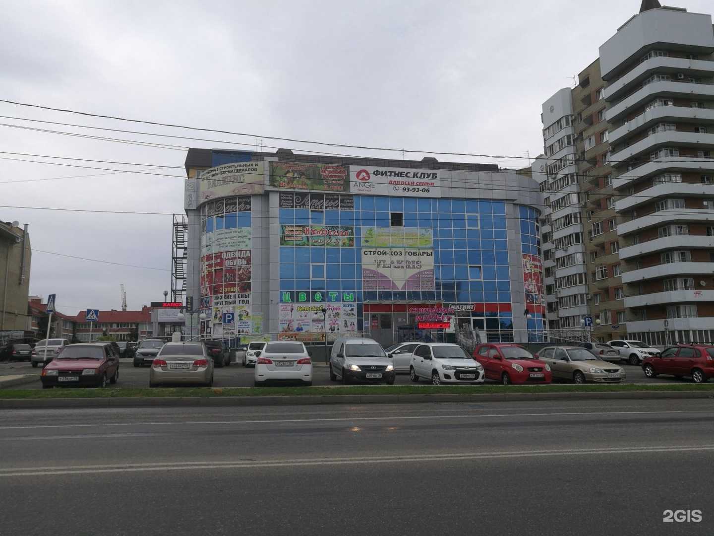 Отзывы на компанию Чердак в Ставрополе c фото - фотография 2 из 2