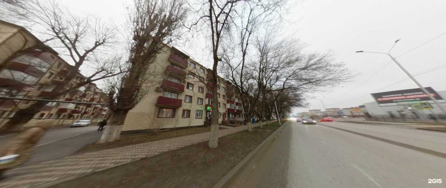 Отзывы на компанию Мужская парикмахерская в Грозном c фото - фотография 2 из 2