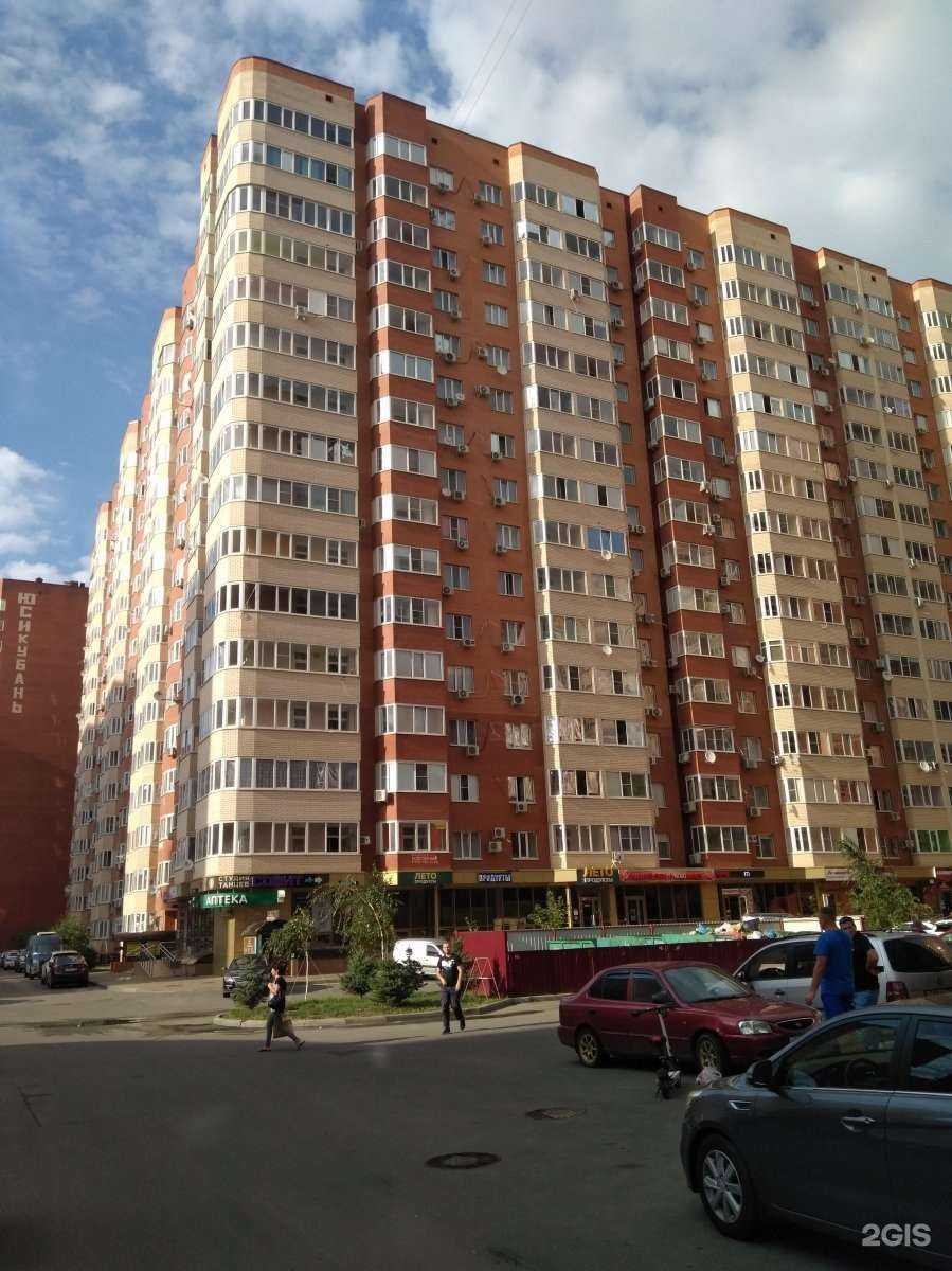 Отзывы на компанию Лили в Краснодаре c фото - фотография 2 из 2