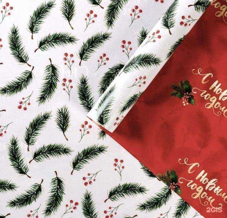 Отзывы на компанию Презент Бум в Хабаровске c фото